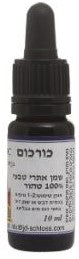 תמונת מוצר 1