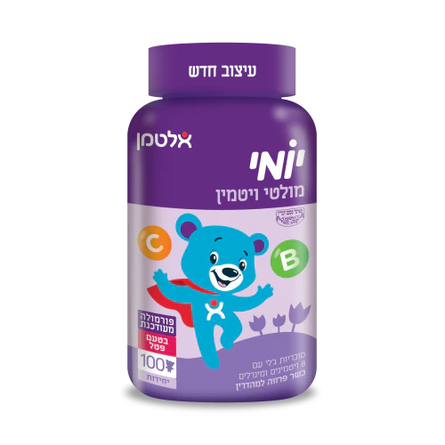תמונת מוצר 1