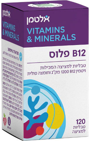 תמונה ממוזערת 1