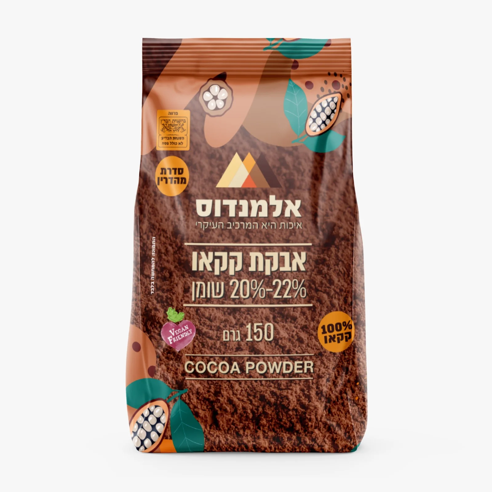 תמונת מוצר 1