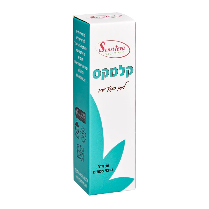תמונת מוצר 1