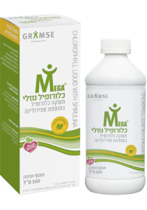 תמונת מוצר 1