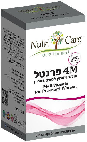תמונת מוצר 1