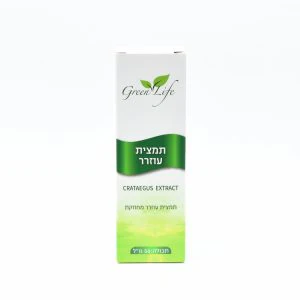 תמונת מוצר 1