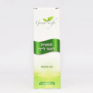 תמונת מוצר 1