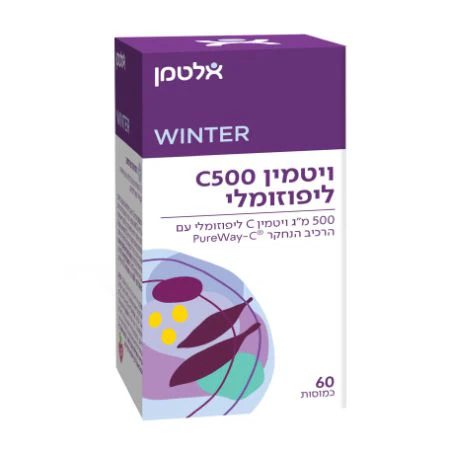 תמונת מוצר 1