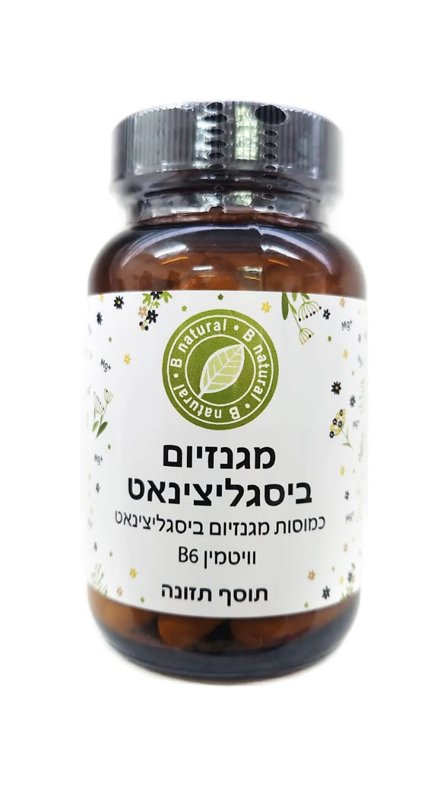 תמונת מוצר 1