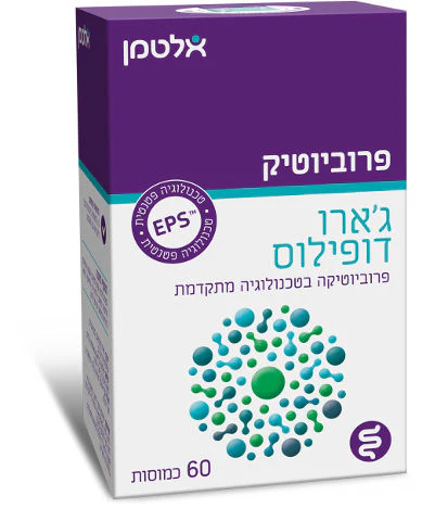 תמונת מוצר 1