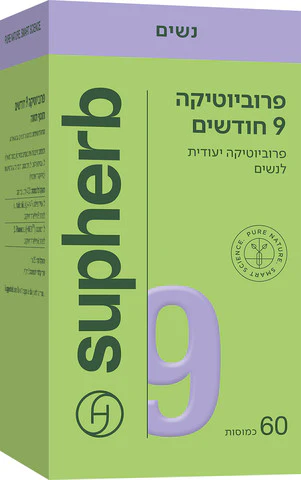 תמונת מוצר 1