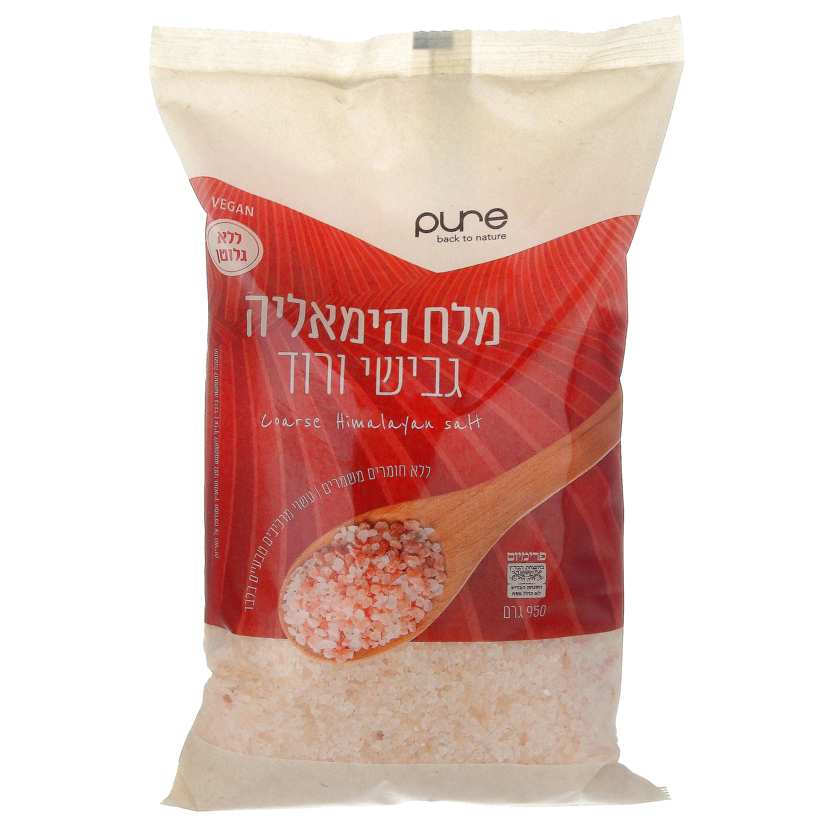 תמונת מוצר 1