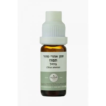 תמונת מוצר 1