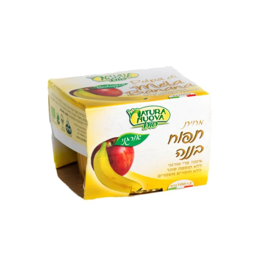 תמונת מוצר 1