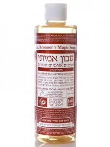 תמונת מוצר 1