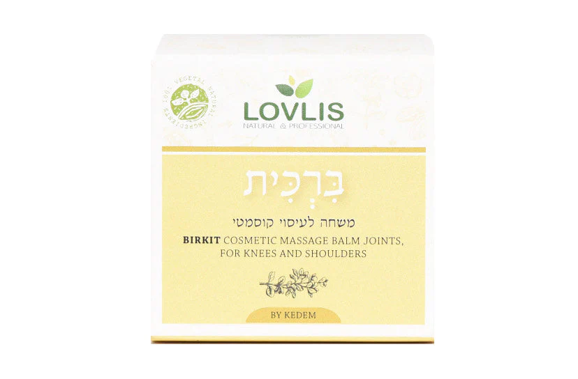 תמונת מוצר 1