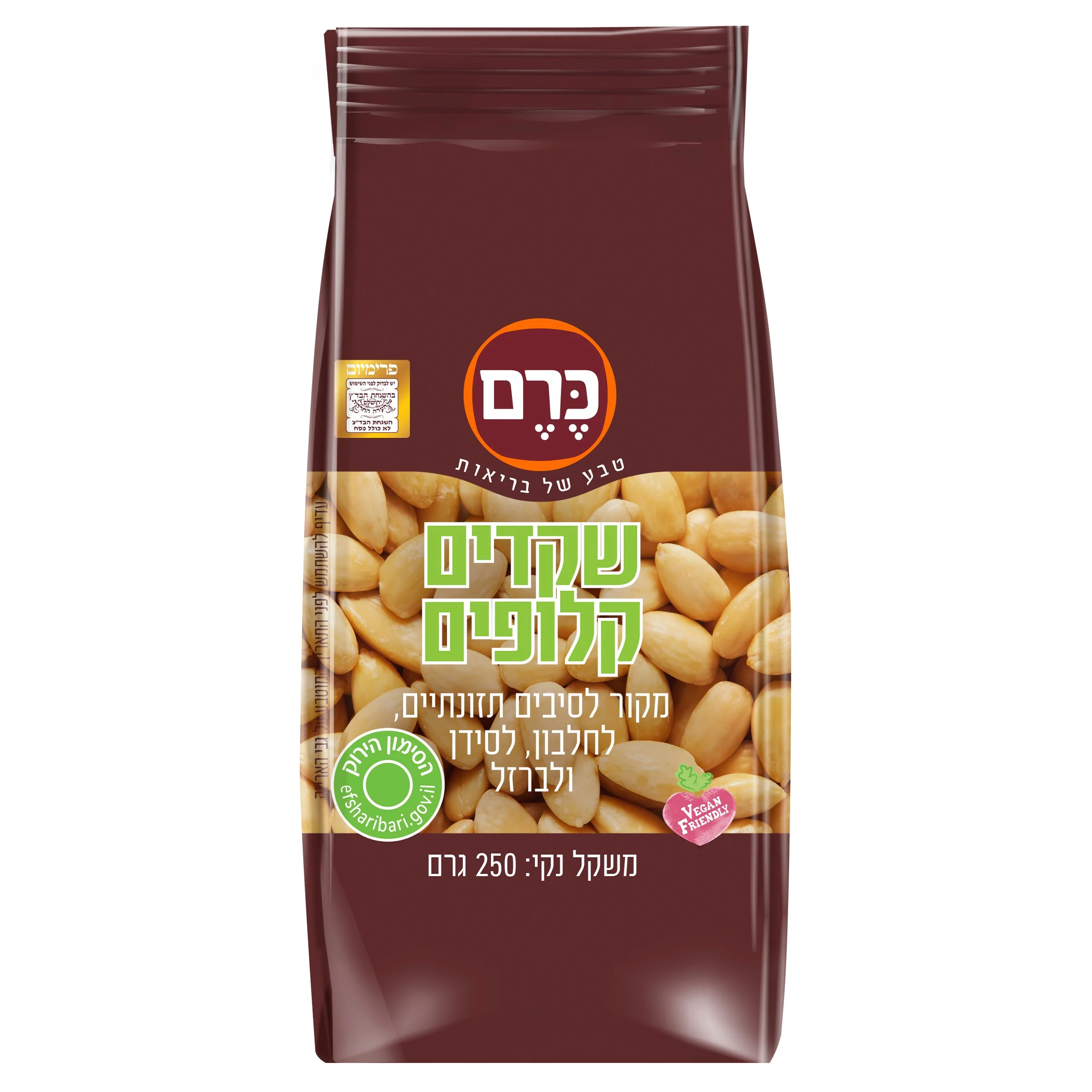 תמונת מוצר 1