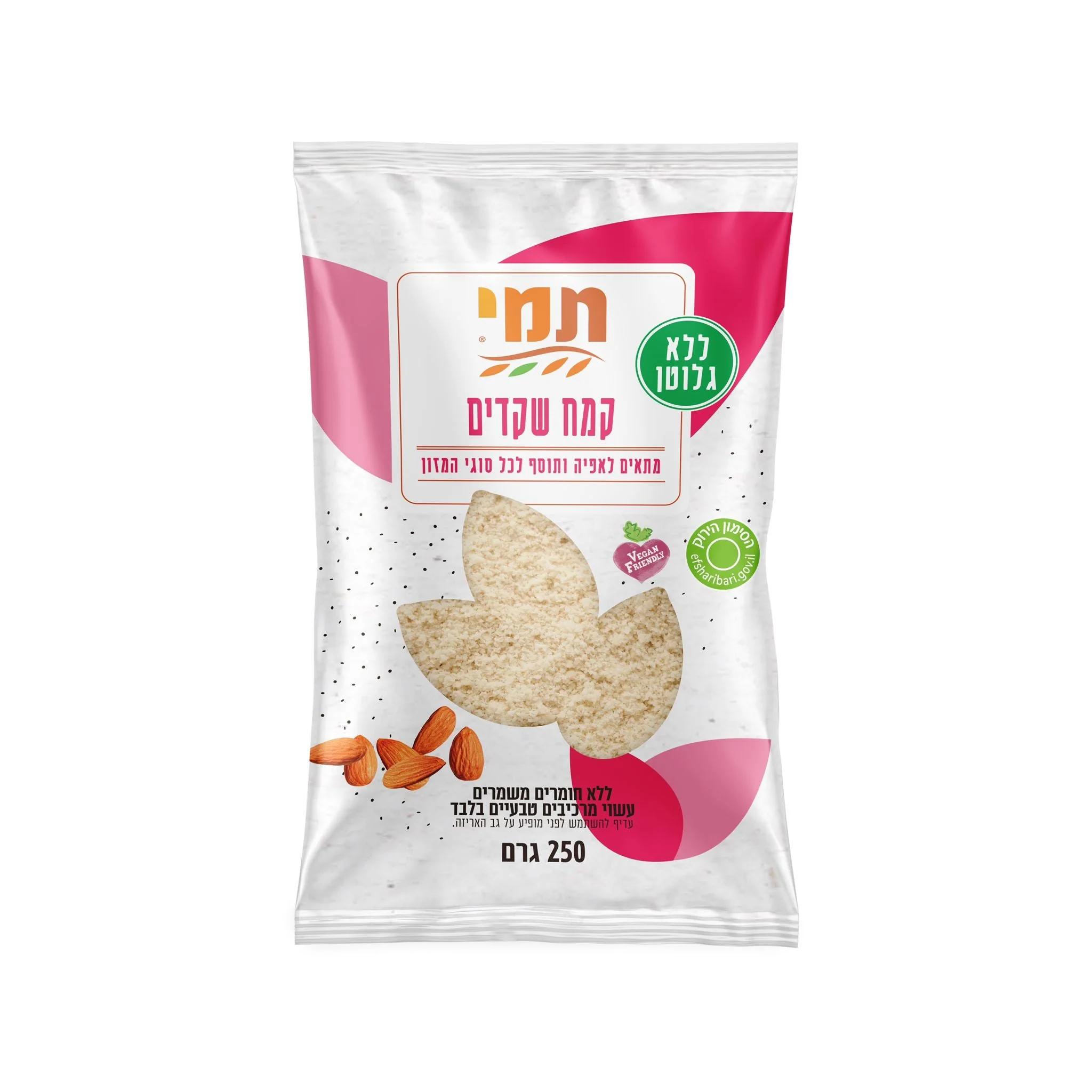 תמונת מוצר 1