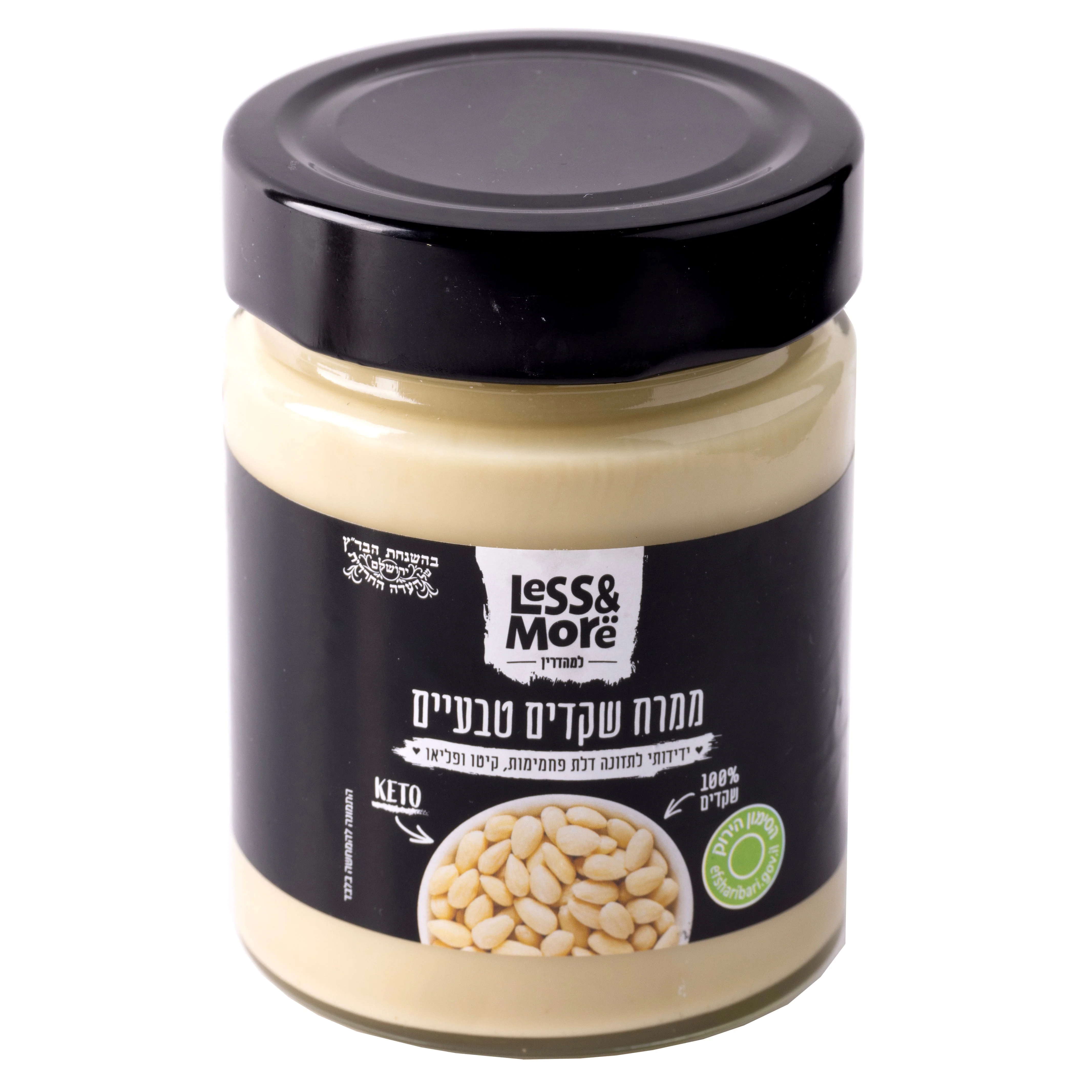 תמונת מוצר 1