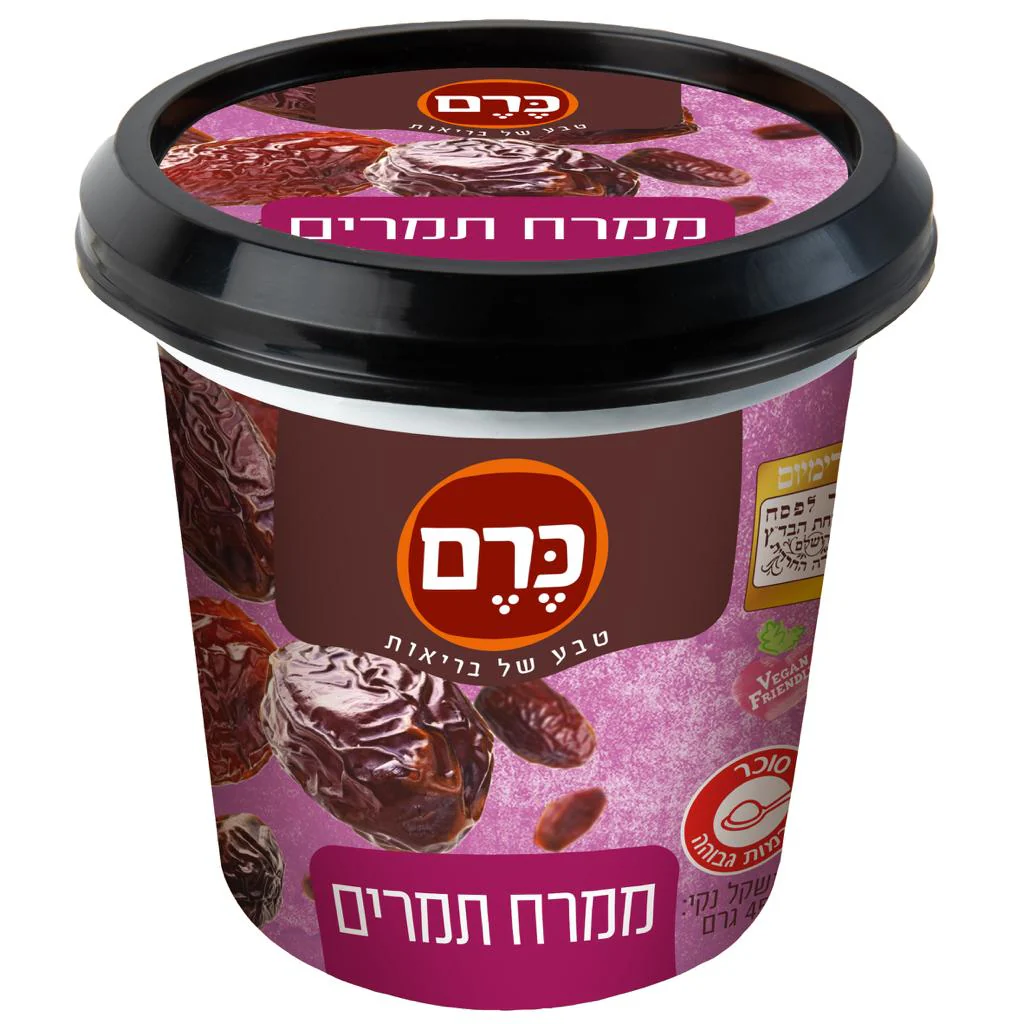 תמונת מוצר 1