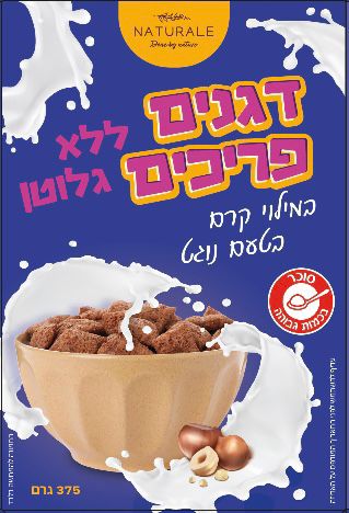 תמונת מוצר 1