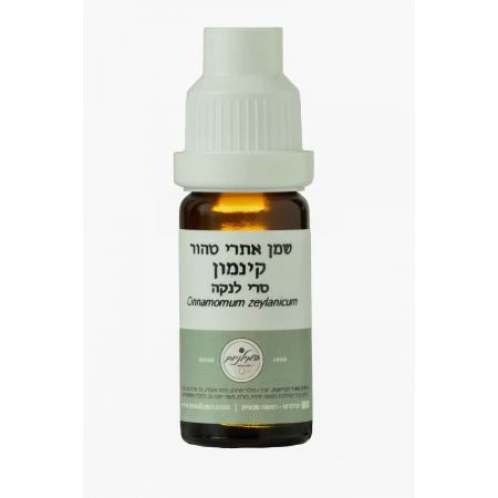 תמונת מוצר 1
