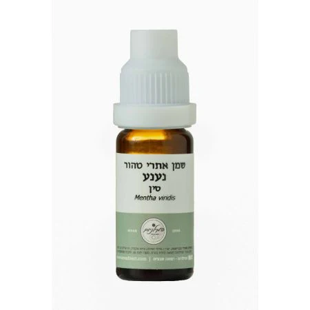 תמונת מוצר 1