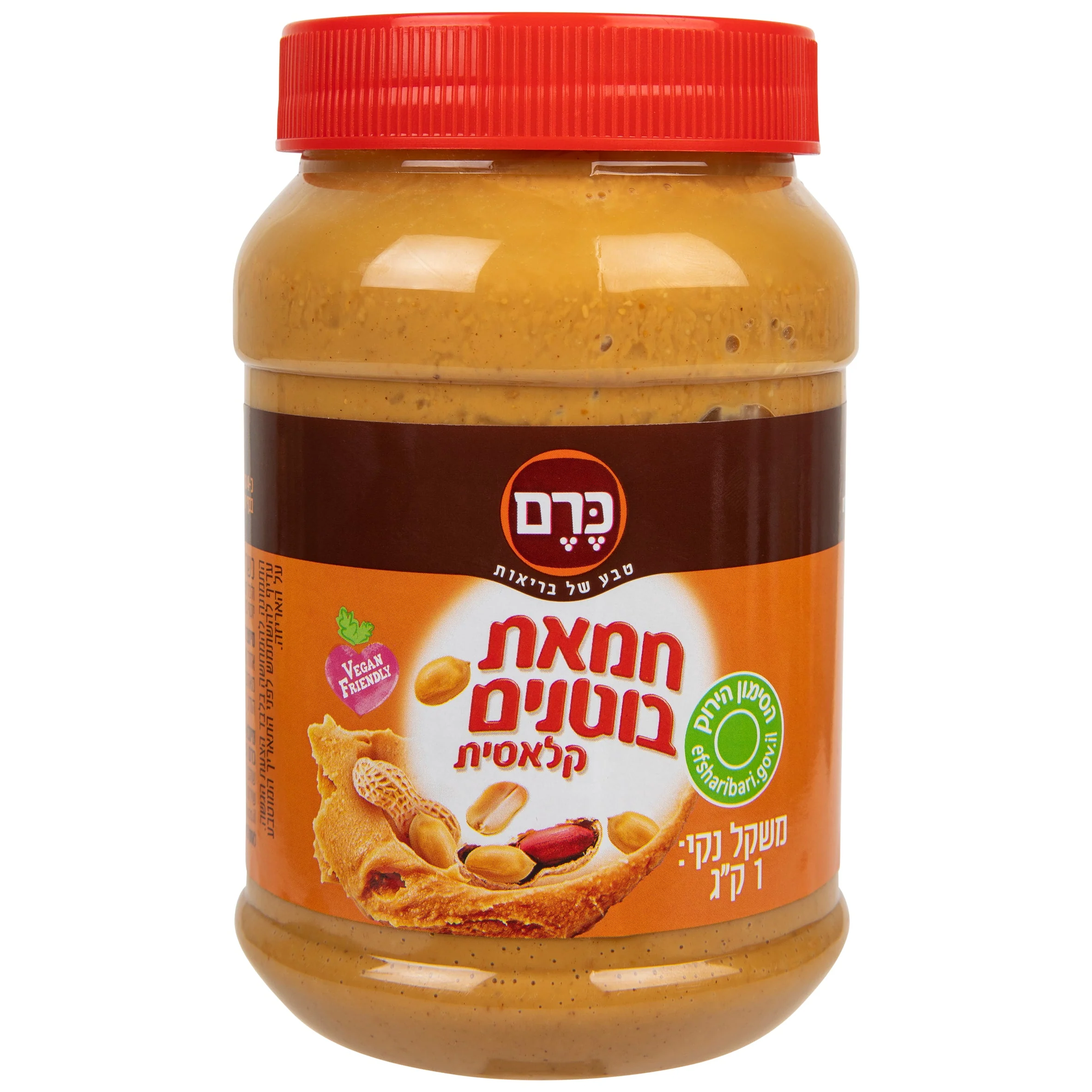 תמונת מוצר 1