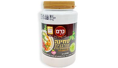 תמונת מוצר 1