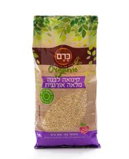 תמונת מוצר 1