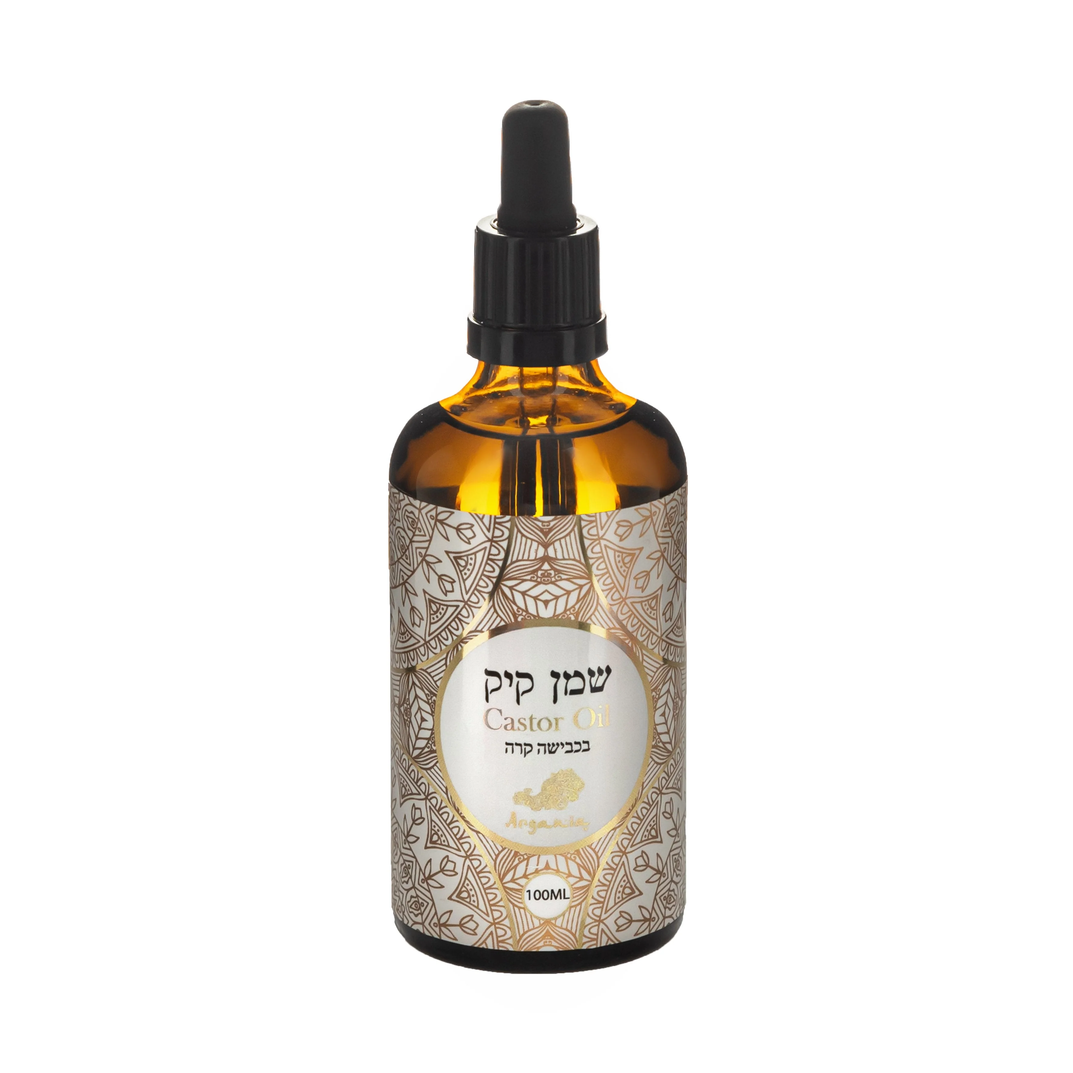 תמונת מוצר 1
