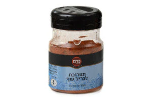 תמונת מוצר 1