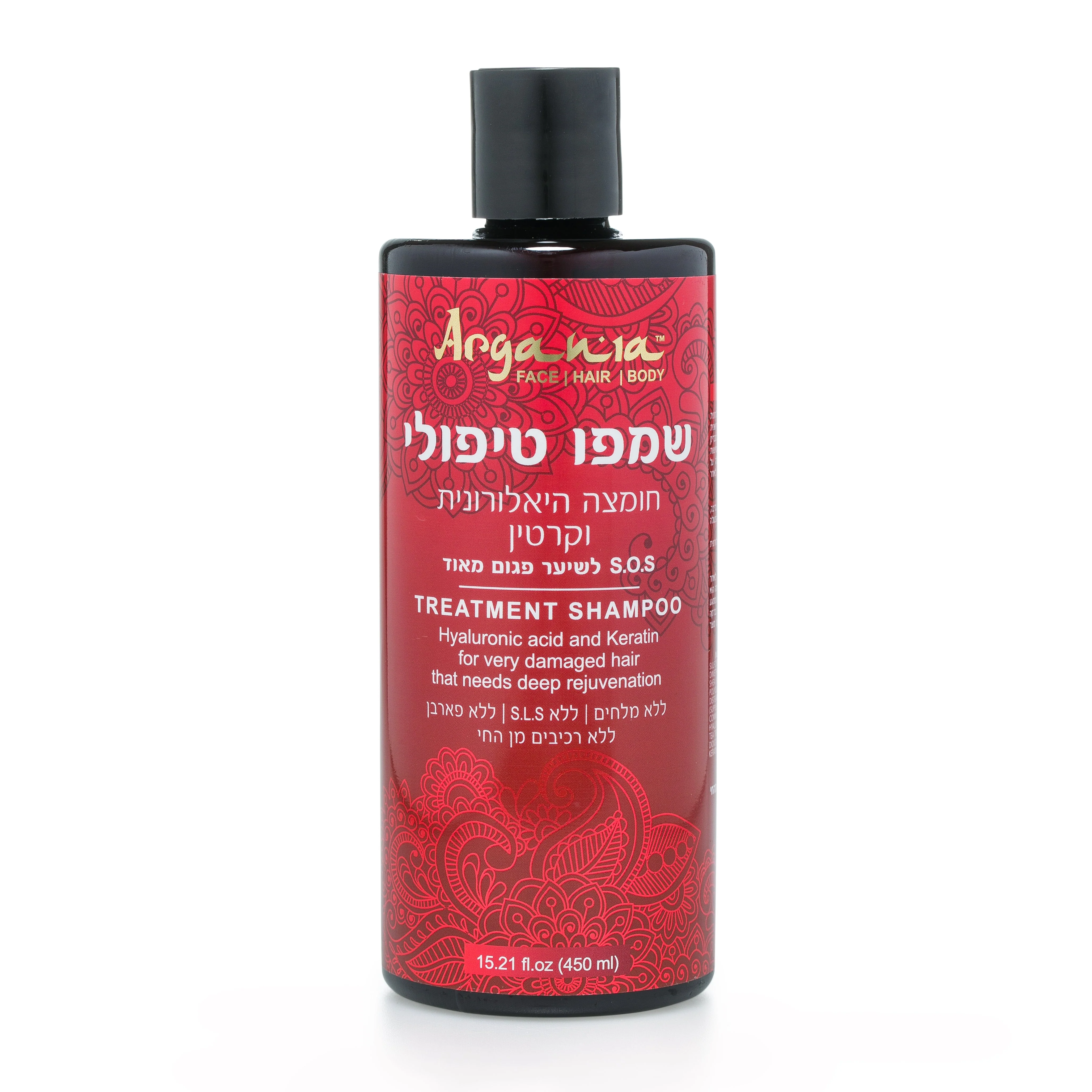 תמונת מוצר 1