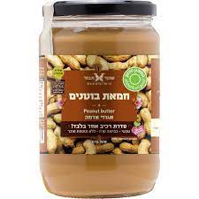 תמונת מוצר 1