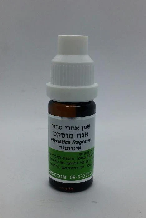 תמונת מוצר 1