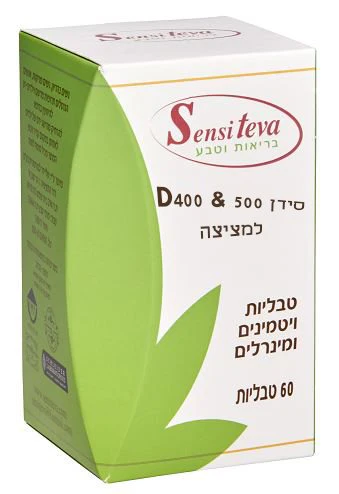 תמונת מוצר 1