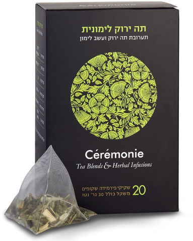 תמונת מוצר 1