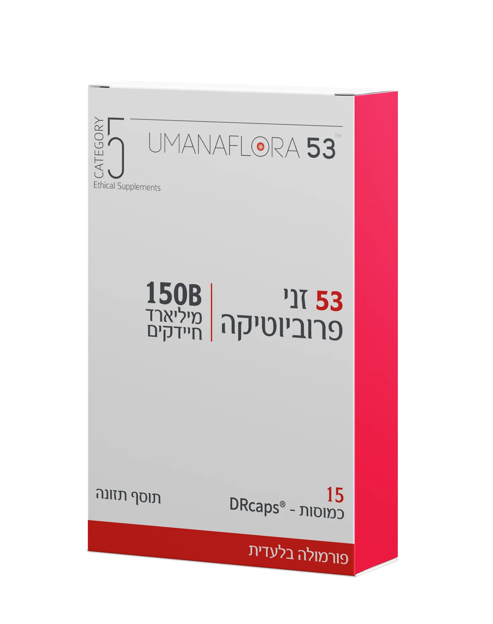 תמונת מוצר 1