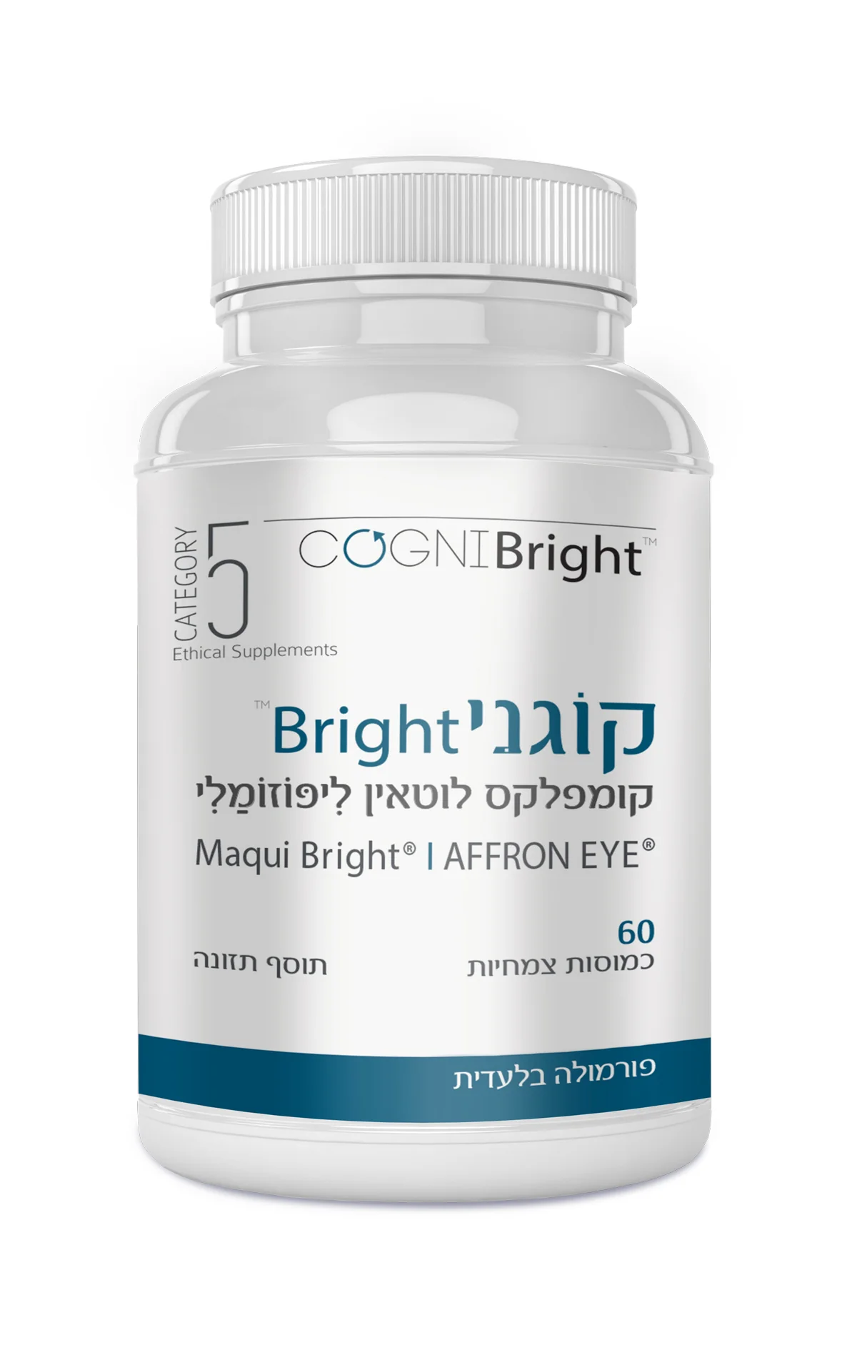 תמונת מוצר 1