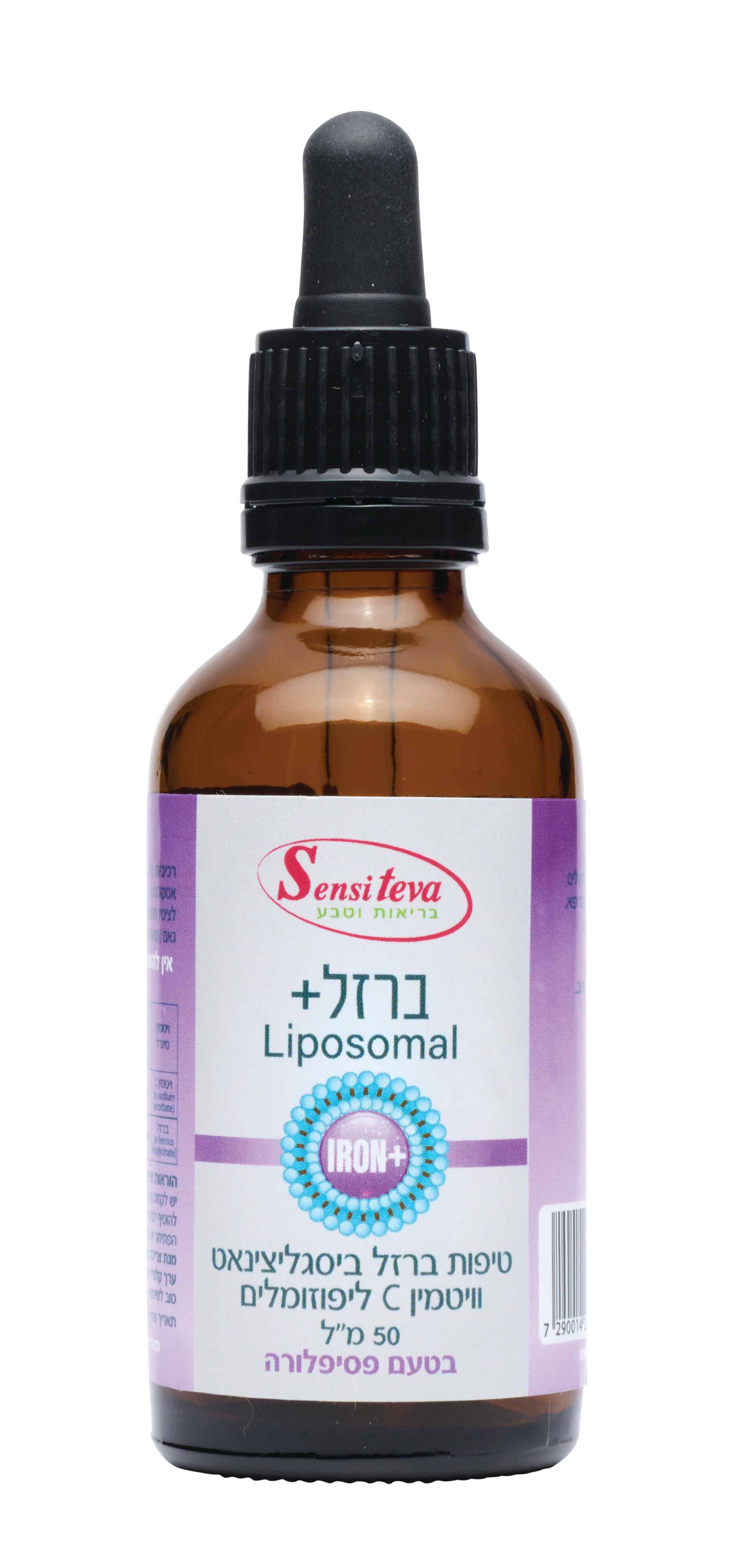 תמונת מוצר 1