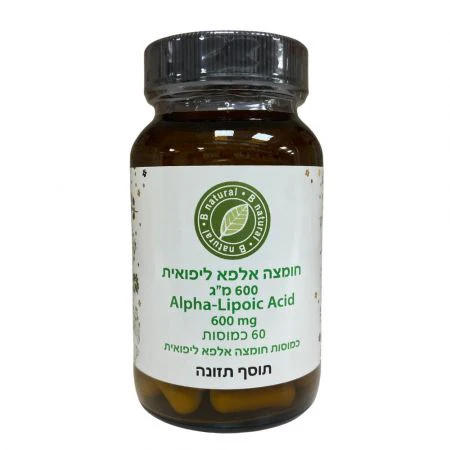 תמונת מוצר 1