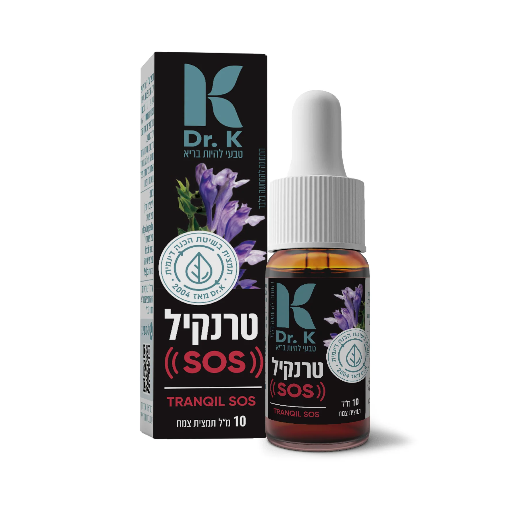 תמונת מוצר 1