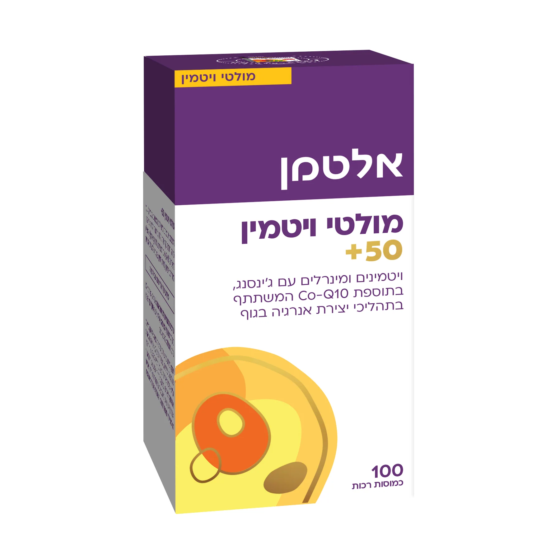 תמונה ממוזערת 1