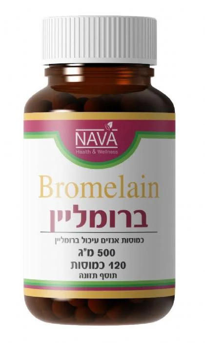 תמונת מוצר 1