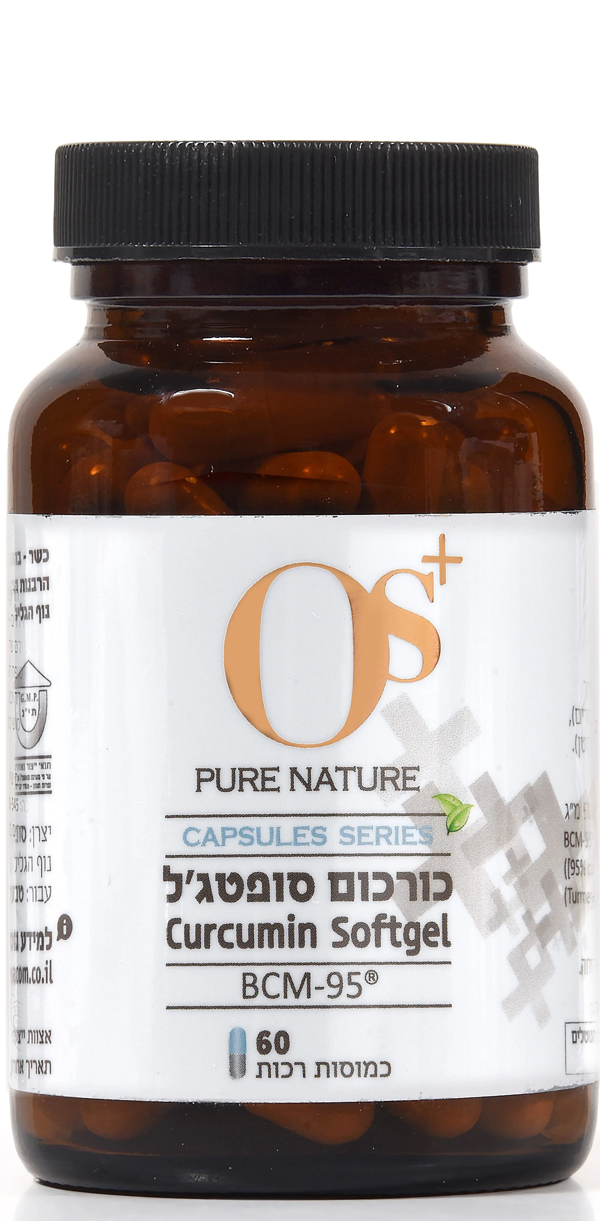 תמונה ממוזערת 1