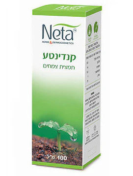 תמונת מוצר 1