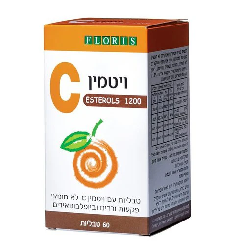 תמונת מוצר 1