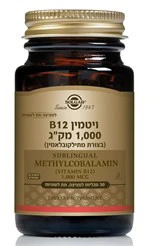 תמונה ממוזערת 1
