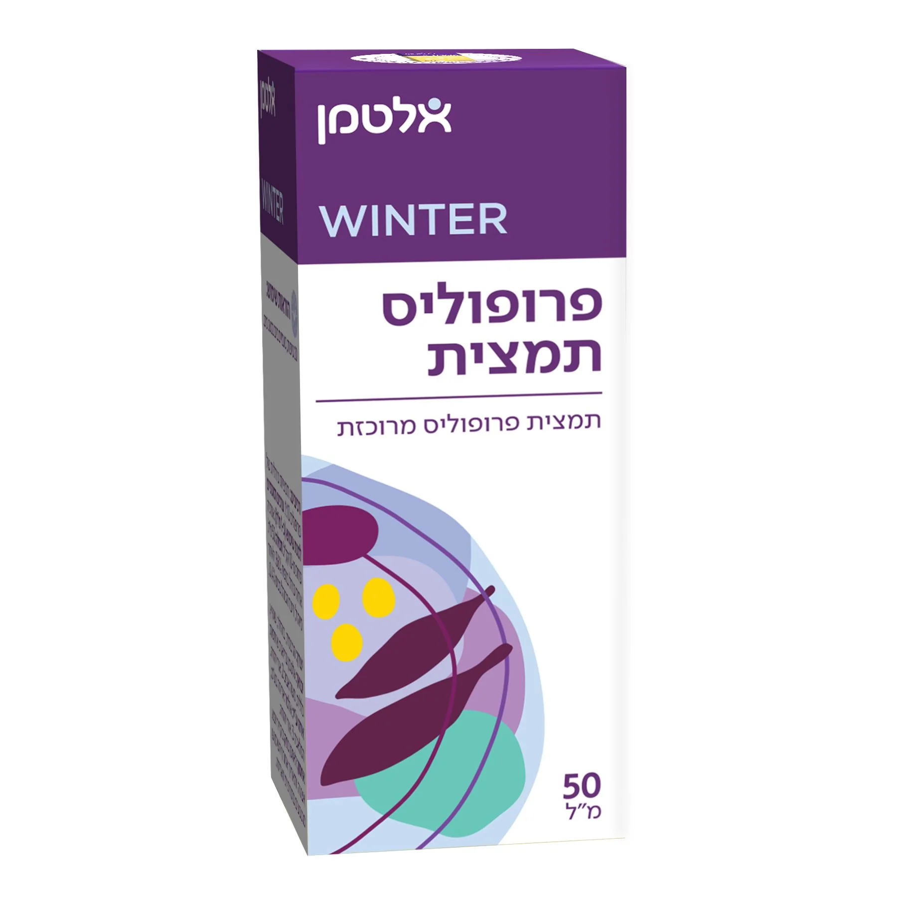 תמונת מוצר 1