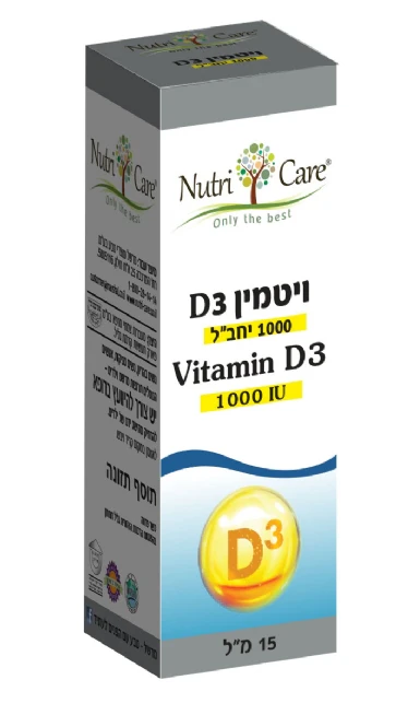 תמונה ממוזערת 1